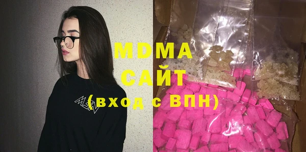 спиды Вязники